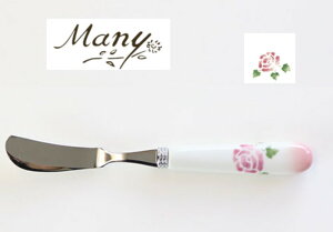 y}j[Jg[z}j[[Y nho^[iCt yAX̎ԁz