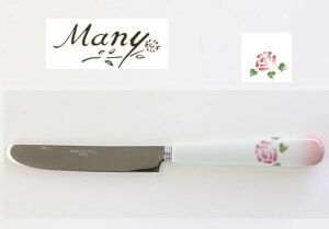 y}j[Jg[z}j[nhfBi[iCt [YyAX̎ԁz