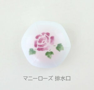 }j[[Y@gC rJo[ @퐻Jo[@Tj^[yAX̎ԁz