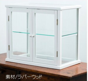 HS1693 @zCgLrlbg@yAX̎ԁz