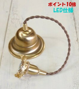 yANVXƖ@ zHS1853@y_gE17pBR30cmV[OJo[tyAX̎ԁz