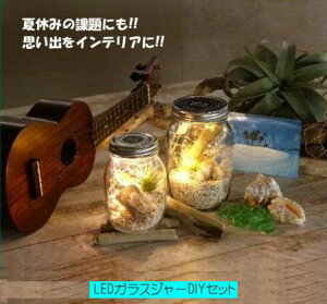 LEDKXW[DIYSET Cg A̓{g HLbgyAX̎ԁz