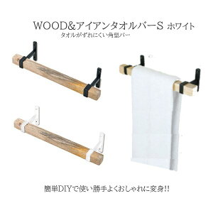 WOOD&ACA ^Io[(zCg)@^I|@yAX̎ԁz