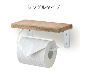 gCbgy[p[z_[VO(zCg)@yAX̎ԁz