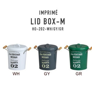 【アビテ】 アンプリメ・リッドボックス・M ヴィンテージ風 【アリスの時間】★