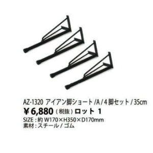 yubNDIYp[czXg[gACAr(bO)V[g4{ZbgyR[q[e[u@pz@yAX̎ԁz