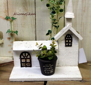 NCGbgq`yW ()@yAX̎ԁz