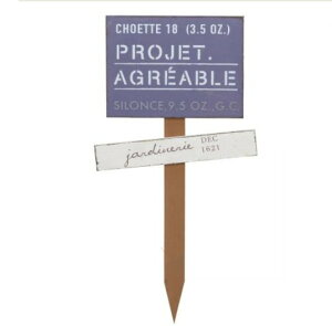 FV/vWGsbNSBL/MA2287yAX̎ԁz