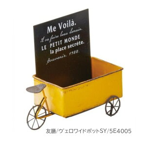 FV/FCh|bgSY/5E4005yAX̎ԁz