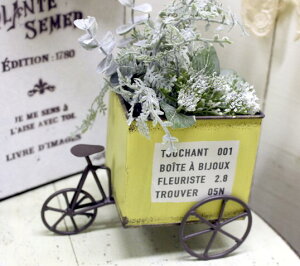 FV/gEV|bgY/MH1032yAX̎ԁz