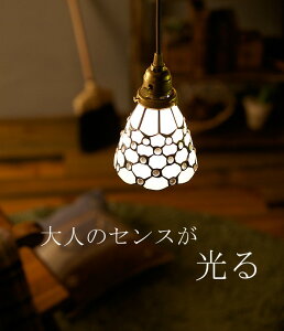 Stained glass-pendant Dots@KXVF[hyAeB[N@Ɩz