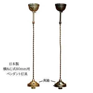 yAeB[NƖzFC-TG81i80pEE17ElWEcCXgR[hĵ݁@yAX̎ԁz