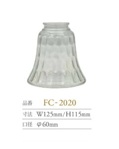 yAeB[NƖzFC2020KXVF[hy˂dlVF[h 60mmzVF[ĥ݁@yAX̎ԁz