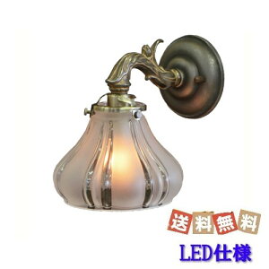 �y�A���e�B�[�N�Ɩ��z�T�����E�E�H�[�������v FC-W758A 360�y�A���X�̎��ԁz��