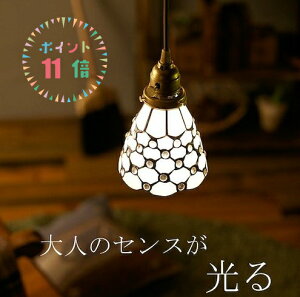 ݌ɌStained glass-pendant Dots (XehOXy_g hbc)yA[g[NX^WIƖzyz y_gv