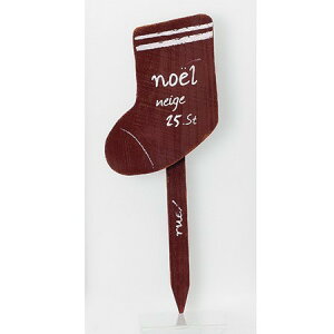 T^\bNXEbhsbN@yAX̎ԁz