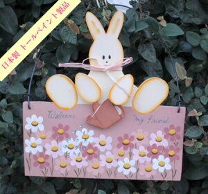 �t�����[�K�[�f���y�J���g���[���@�K�[�����h�@�E�F���J���v���[�g�@�v���[�g�@���킢���@�E�F���J���{�[�h�z�y�A���X�̎��ԁz��