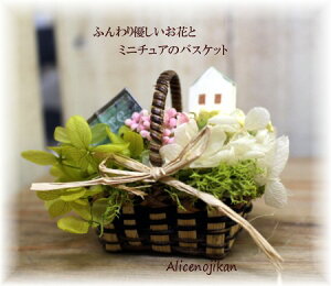 oXPbg@̋uy{bNX@ؐ@CeA@I[ig@ԁ@΁z@yAX̎ԁz