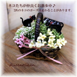 oXPbg@˂̎ԁy{bNX@ؐ@CeA@I[ig@ԁ@΁z@yAX̎ԁz