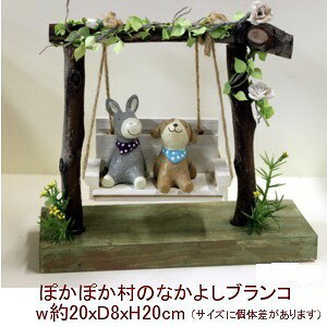 K[fjO G ۂۂ̂Ȃ悵uRy@~j`A@CeA@AeB[N@~j`A@Ƌ@K[fjOG݁z@yAX̎ԁz