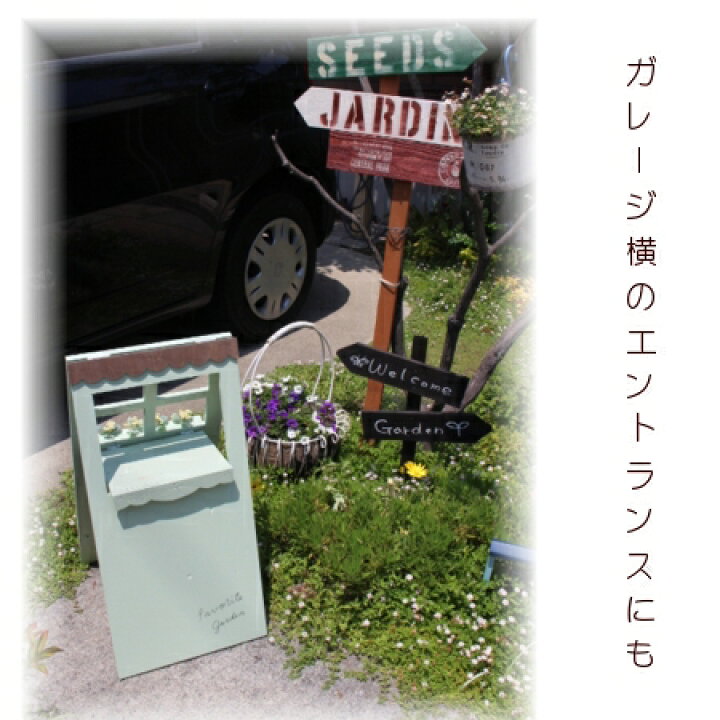 楽天市場】ナチュラルウインドー付きスタンドM 【アリスの時間 