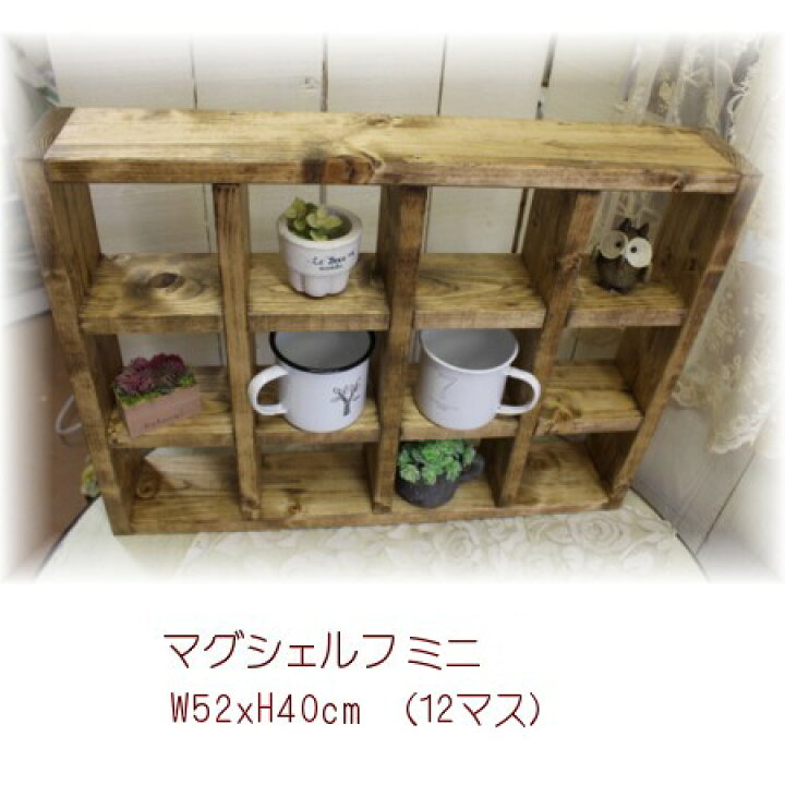 楽天市場】雑貨BOOK掲載マグシェルフミニ 【アリスの時間】☆ : アリス 
