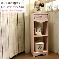 楽天市場】薔薇雑貨（電話台・ファックス台｜収納家具）：インテリア 