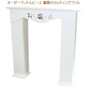 �΂�̃J�b�e�B���O���f�G�@�}���g���s�[�X�J�b�e�B���O�t�������[�Y�@�y�A���X�̎��ԁz��