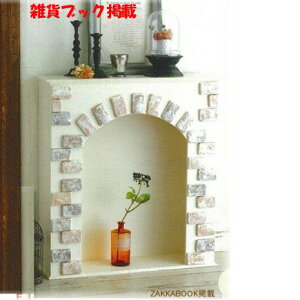 I[_[}gs[XAeB[NKyGBOOKfځzTCYύX\