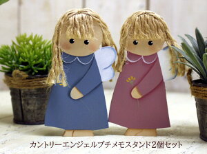 v`X^hJg[GWF2̂̃Zbgy[֑@Jg[@I[ig@EFJv[g@TCv[g@IWiiz