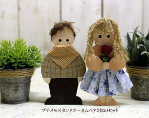 v`X^hI[^yA2̂̃Zbgy[֑@Jg[@I[ig@EFJv[g@TCv[g@IWiiz