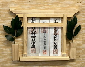 ̐_IDt[3̗p@ǂpDāyAX̎ԁz