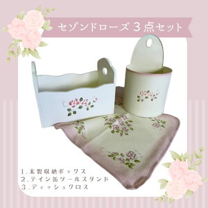 Z]h[Y3_Zbg(CD{bNX/~eB/ fBbVNXyAX̎ԁz