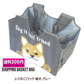 楽天市場 犬 エコバッグ バッグ バッグ 小物 ブランド雑貨の通販