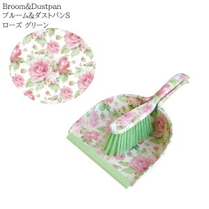 u[_Xgp(S) [Y O[yAX̎ԁz