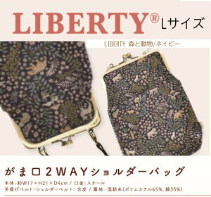 ylR|Xzl܌2WAYV_[obO oeB lCr[LIBERTY@ GA-29-LI003