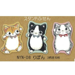 X^hӂ񃊃{@y[OKzyAX̎ԁzylRG݁z