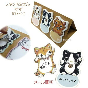 X^hӂ@y[OKzyAX̎ԁzylRG݁z