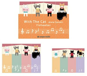 XeBbN@˂@tⳁ@|XgCbgyAX̎ԁz