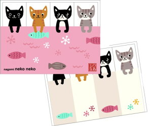 XeBbN@˂˂@tⳁ@|XgCbgyAX̎ԁz