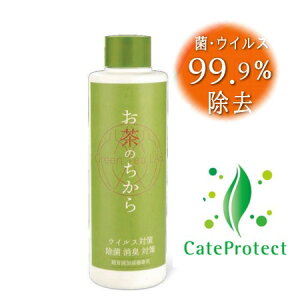 y3{őẑ RۍRECXEH[^[ 200ml KNT88088 A} gp  JeL R 