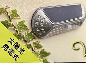  Ɩ O LED rW \[[lZT[Cg@\[[[d@KL-10379yAX̎ԁz