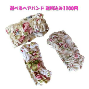 @Iׂ㎿ wAohywAoh@^I@@S@킢@z@yAX̎ԁz