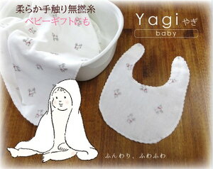 �y�x�r�[�M�t�g�z���Q�������M�ӂ���X�^�C&�t�[�h�^�I���M�t�g�Z�b�g�@(���{���R�b�g��100%)�y�A���X�̎��ԁz��