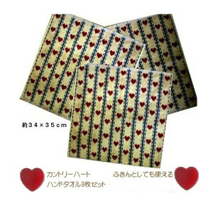 Jg[n[g nh^I3Zbg@@yAX̎ԁz