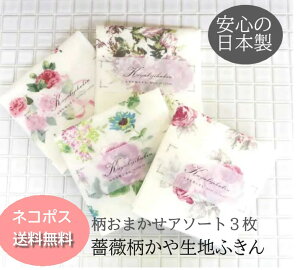 KN̂␶nӂA\[g3Zbgy[֑zAX̎ԁz