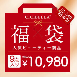 9_ eObY 2026 CICIBELLA Ii9_ V[g}XN tFCXpbN NWO^I ӂӂѕz VO tgI[v X[cP[X @ ACXN[O