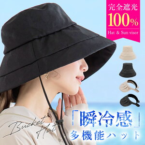 nbg UVJbgnbg & 2wayToCU[ VVx fB[X nbg cicibella Xq Ռ 傫TCY [ 傫 UVJbg Ăh~  悯 O ΍L Rbg Vv 