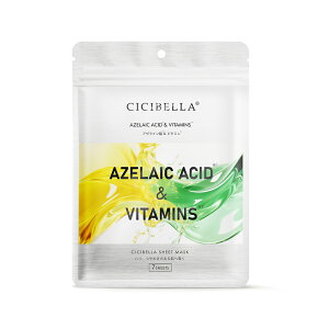 CICIBELLA VVx GbZX}XN 7 tFCXpbN EXOSOMEARBUTIN GN\\[ RETINOLGLUTATHIONE `m[ PDRNCERAMIDE AZELAIC ACIDVITAMINS XIXX Iׂ4 tFCX}XN 