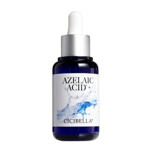 VVx v~Ar[eB[Z et CICIBELLA A[C_z et 30ml r^~CU ORmNg Z~h EXOSOME iCAVA~h GN\\[ c{NTGLX PDRN 
